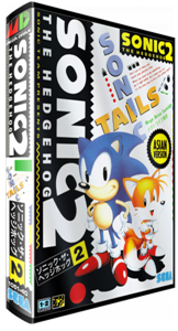 Sonic The Hedgehog 2